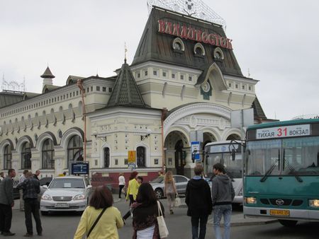 ウラジオストク駅.jpg