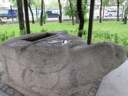 亀の石像.jpg